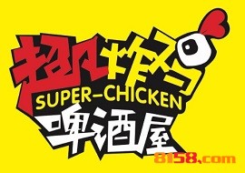 超凡炸鸡啤酒屋加盟