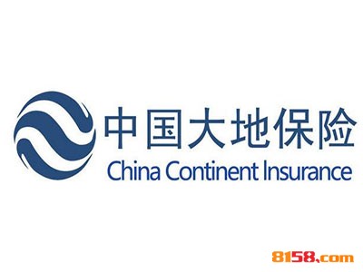中国大地保险加盟费是多少？