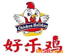 开好乐鸡炸鸡加盟店要多少资金？