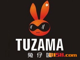 兔仔唛加盟