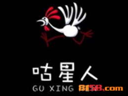 开一家咕星人炸鸡加盟店怎么样？