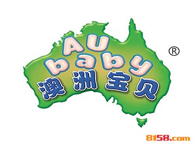 澳洲宝贝奶粉加盟