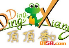 【顶顶香煎饼加盟】加盟顶顶香煎饼，轻松赚钱当老板！
