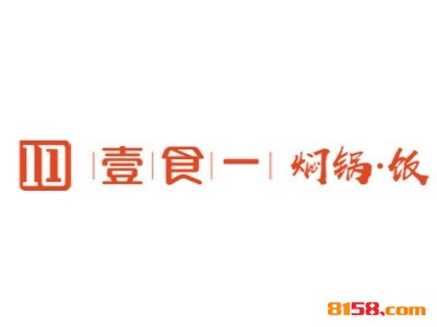 投资壹食一到底要多少钱？