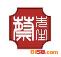 加盟蔡先生汤包得多少钱？