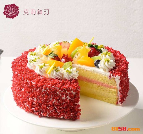 克莉丝汀 克莉丝汀