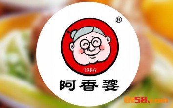开阿香婆欢乐火锅加盟连锁店需要多少钱的预算？