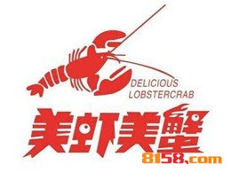 美虾美蟹加盟流程需要了解哪些程序？
