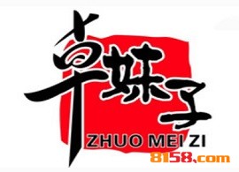 卓妹子米粉加盟优势_卓妹子米粉加盟优势详情介绍！
