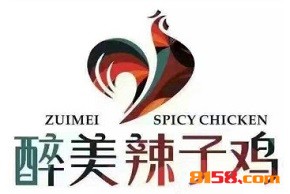 醉美辣子鸡连锁加盟大概投入多少钱？