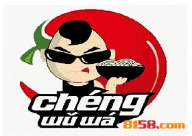 开成五娃重庆小面加盟店要投资多少钱？多久能够回本？