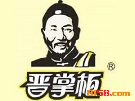 晋掌柜刀削面连锁加盟投入多少资金？