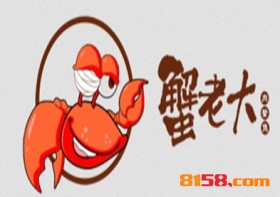 该如何选择蟹老大加盟店？接下来小编就要给您介绍啦！