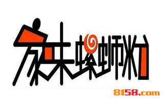 家味螺蛳粉加盟选址的黄金法则有哪些？
