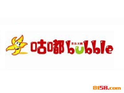 咕嘟咕嘟小火锅加盟