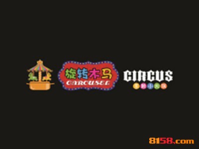 旋转木马小火锅加盟