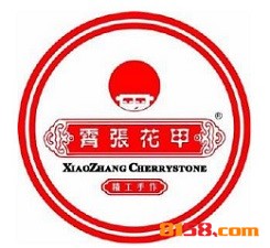 【霄张花甲加盟】开店加盟霄张花甲，快快赚钱！