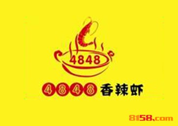 4848香辣虾加盟