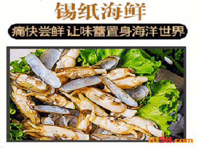 小花小甲花甲粉 小花小甲花甲粉