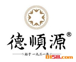 德顺源烧麦需要多少钱才能加盟？
