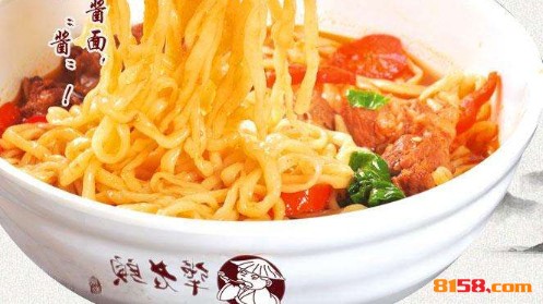 犟老头炸酱面