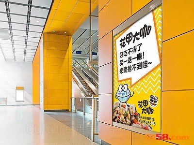 花甲大咖