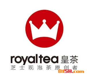 Royaltea皇茶加盟