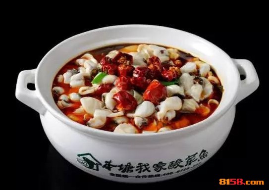 本塘我家酸菜鱼