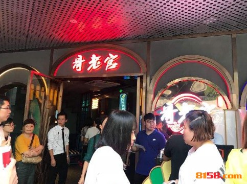哥老官重庆美蛙鱼头