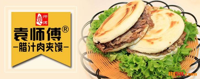袁师傅 袁师傅