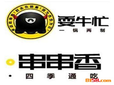 耍牛忙串串香加盟需要多少钱？