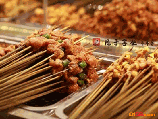 甩手掌柜串串香