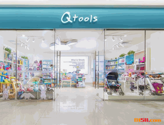Qtools Qtools