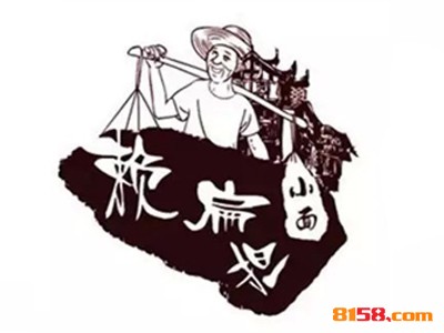 赖扁担重庆小面加盟费究竟多少钱？