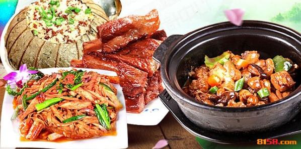 子鲤荷叶饭 子鲤荷叶饭