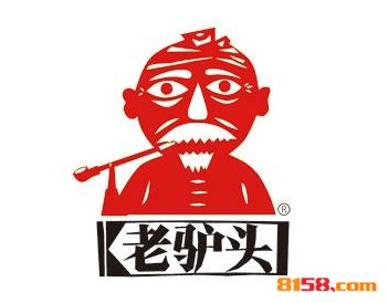老驴头驴肉火烧加盟