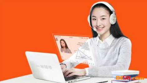 溢米辅导