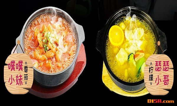 顾翁啵啵鱼 顾翁啵啵鱼