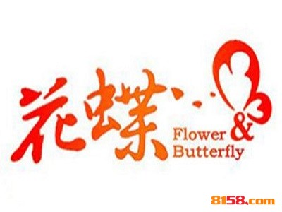 花蝶日本料理加盟