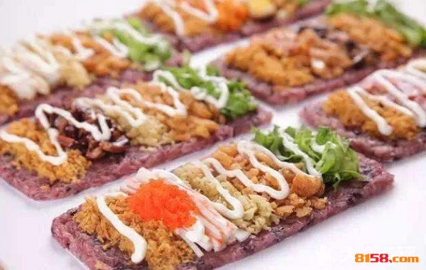 米乐御饭团 米乐御饭团