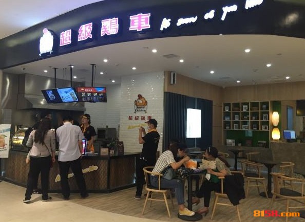 超级鸡车 超级鸡车