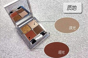 SC形色美妆