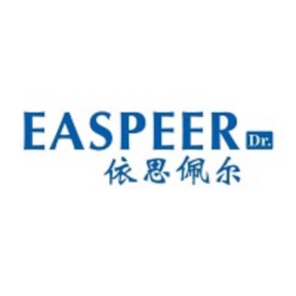 依思佩尔