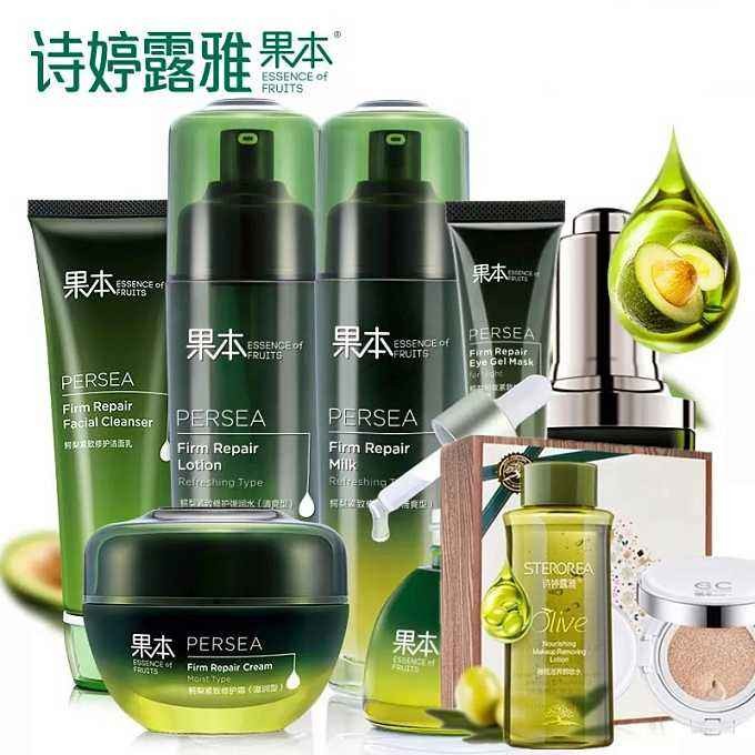 诗婷露雅 诗婷露雅