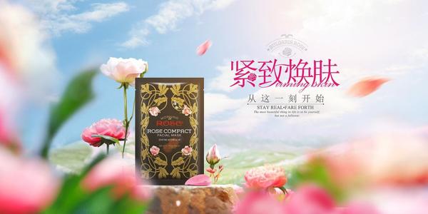 玫莉蔻 玫莉蔻