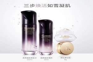 梵蜜琳