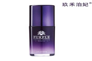 玖禾泊妃