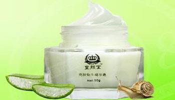 皇颜堂化妆品