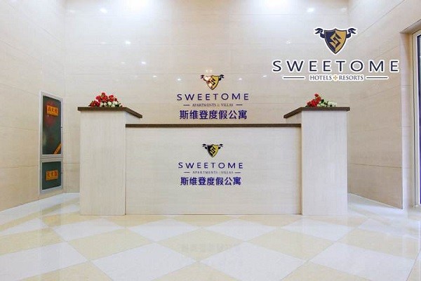 斯维登度假公寓