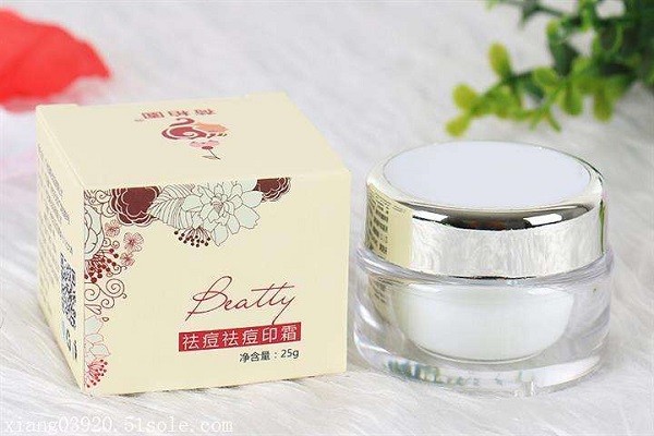 荷柏园祛痘霜 荷柏园祛痘霜